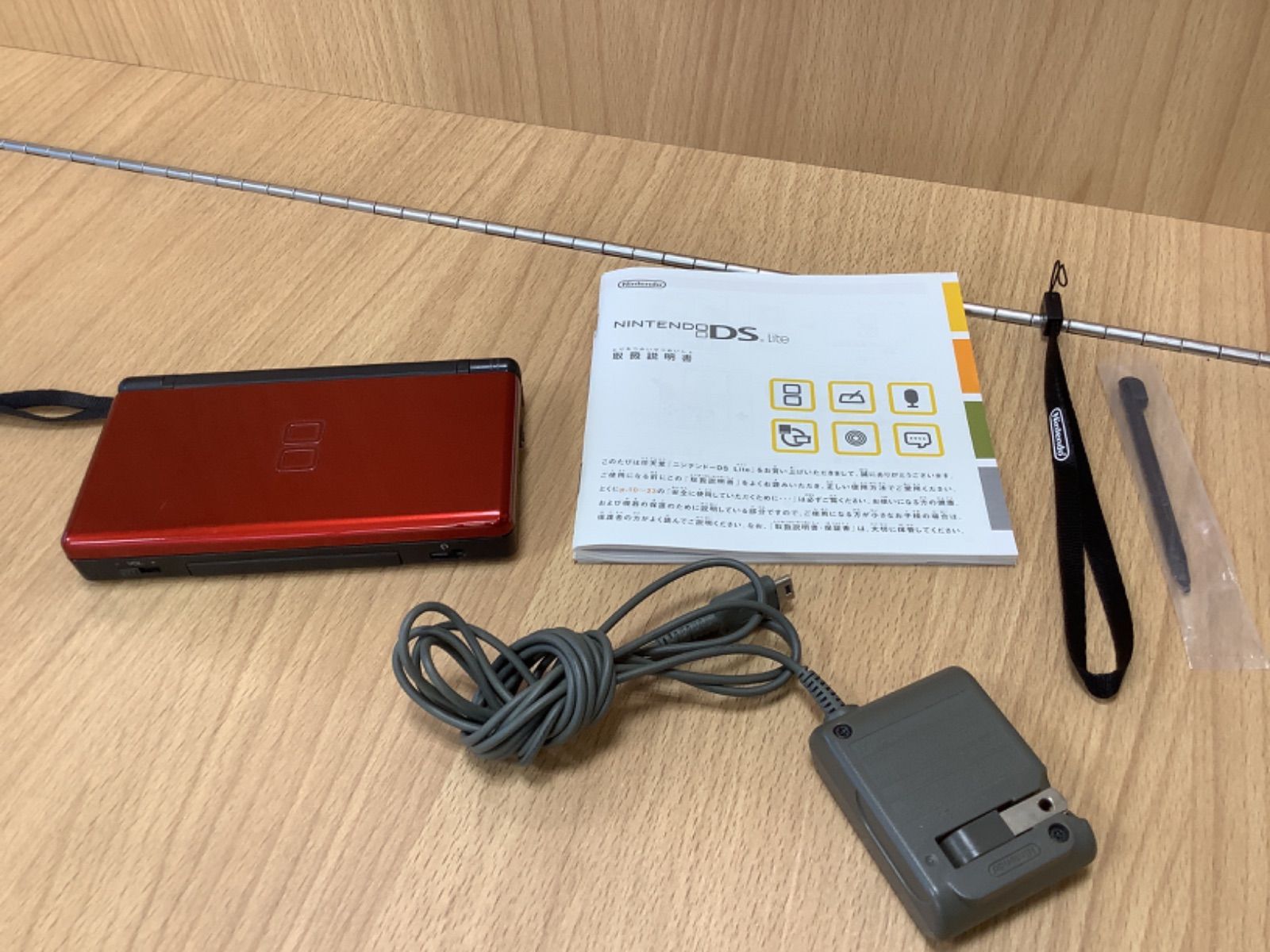 G1332 任天堂 DS lite - メルカリ