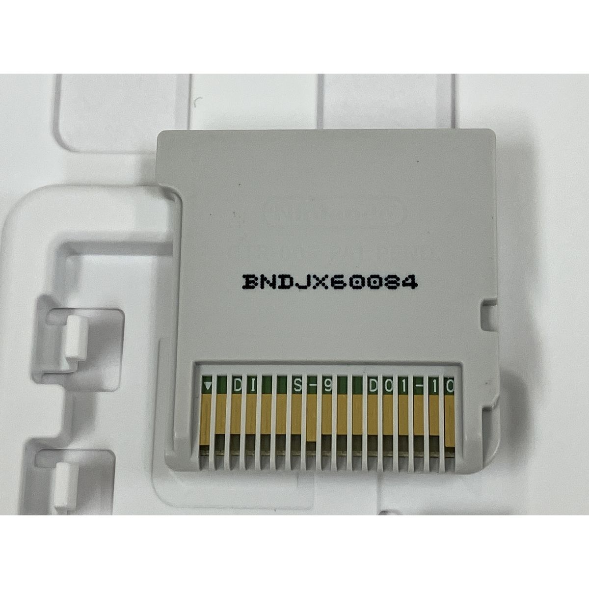 Nintendo 3DS ポケットモンスター サン ポケモン ゲーム ソフト