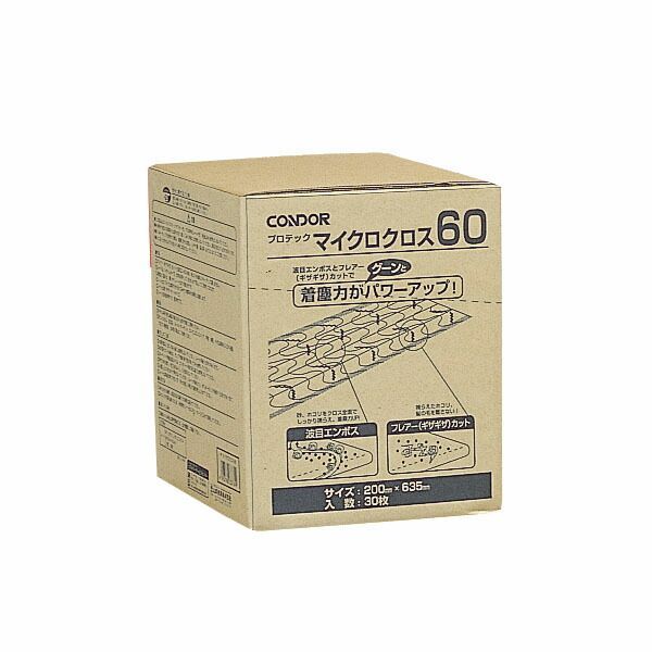 プロテック マイクロクロス 60 30枚入