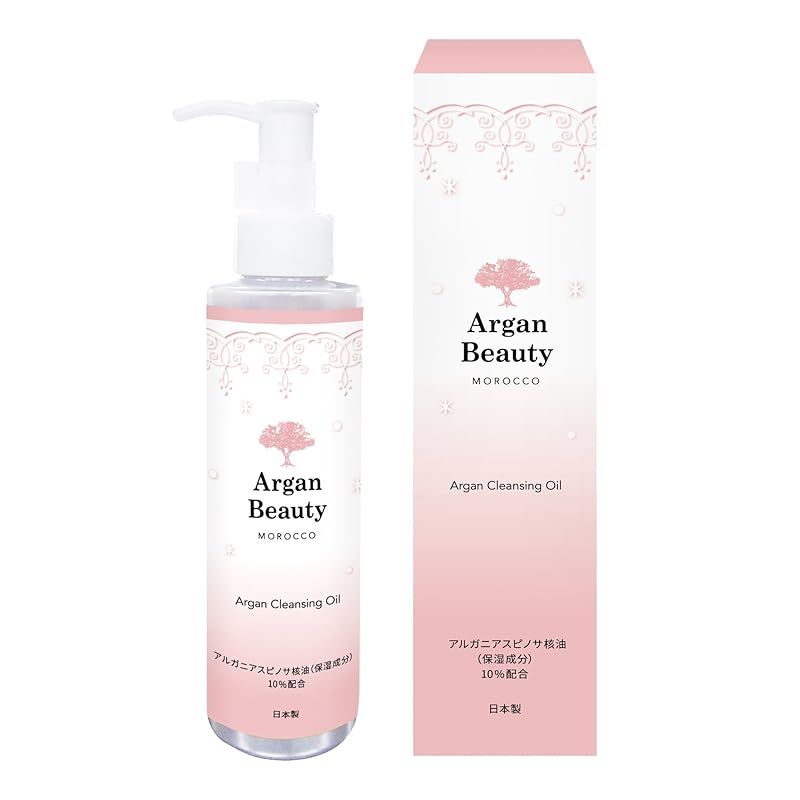 アルガンビューティー(Argan Beauty) AGB クレンジングオイル 150ml