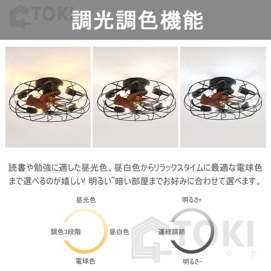 常夜灯