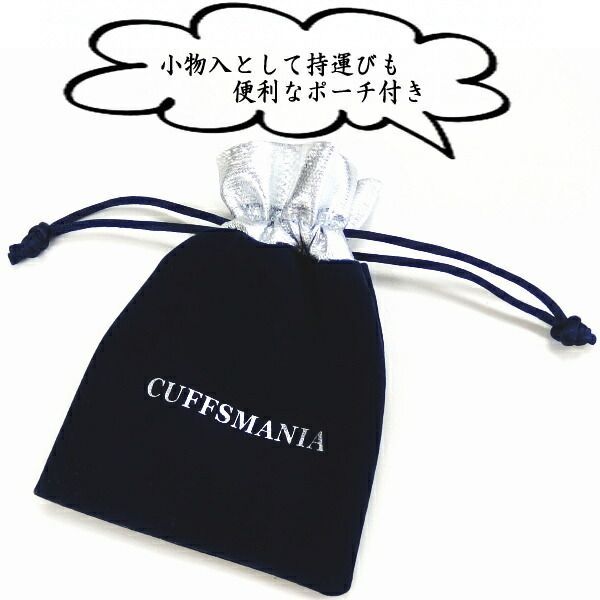 ループタイ ネクタイリング チーフリング スカーフリング ブルー