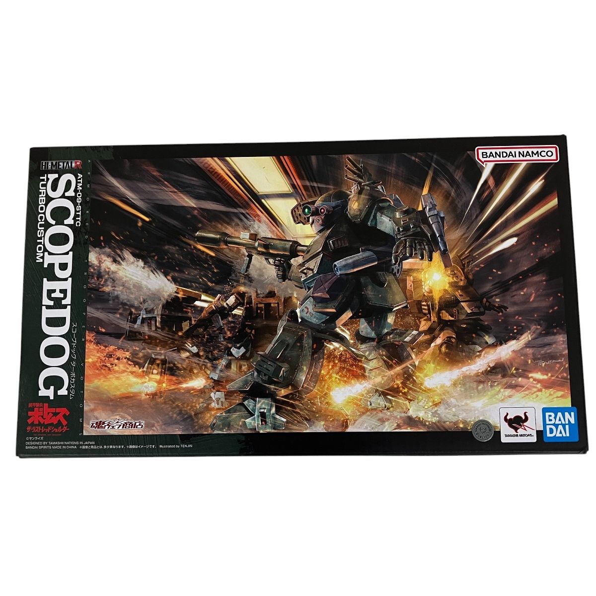 バンダイ HI-METAL R スコープドッグ ターボカスタム 装甲騎兵ボトムズ 開封品 Y9967511