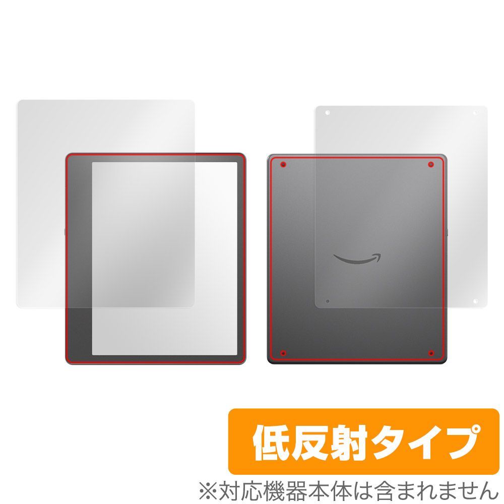 n*r様 Amazon Kindle Scribe 64GB 2024年タイプ Kindle Scribe 0 (2024