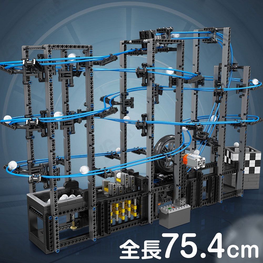 MouldKing 公式品 モデルブロック 2438pcs 積み木 模型 14+歳 ボールジェットコースター GCC レール