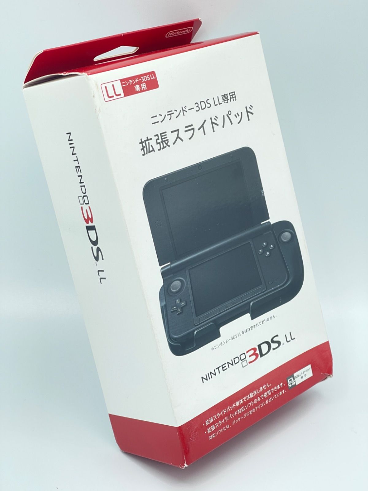 純正】任天堂 ニンテンドー3DS LL 専用拡張スライドパッド