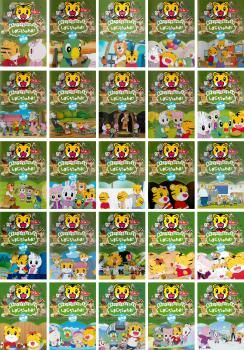 しまじろうのわお! 選 25枚セット 全巻 趣味 実用 DVD ケース無 レンタル落ち