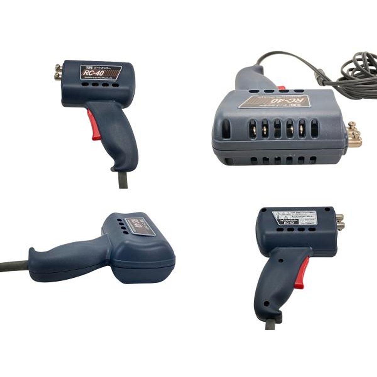 石崎電機製作所