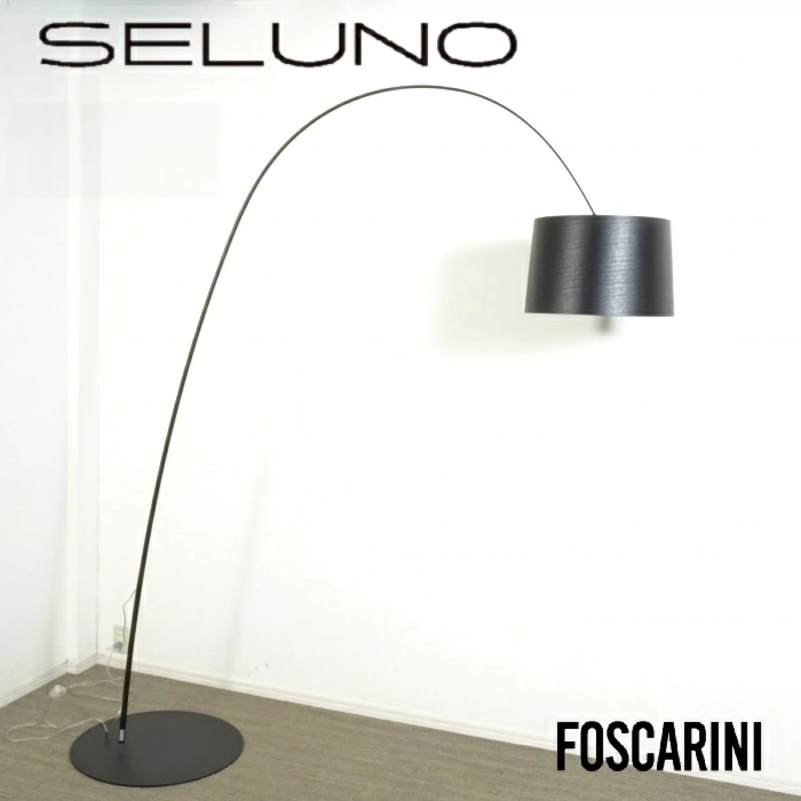 新品未使用 ディーゼル フォスカリーニ フロアランプ Fork floor DIESEL LIVING(ディーゼルリビング)with FOSCARINI(フォス