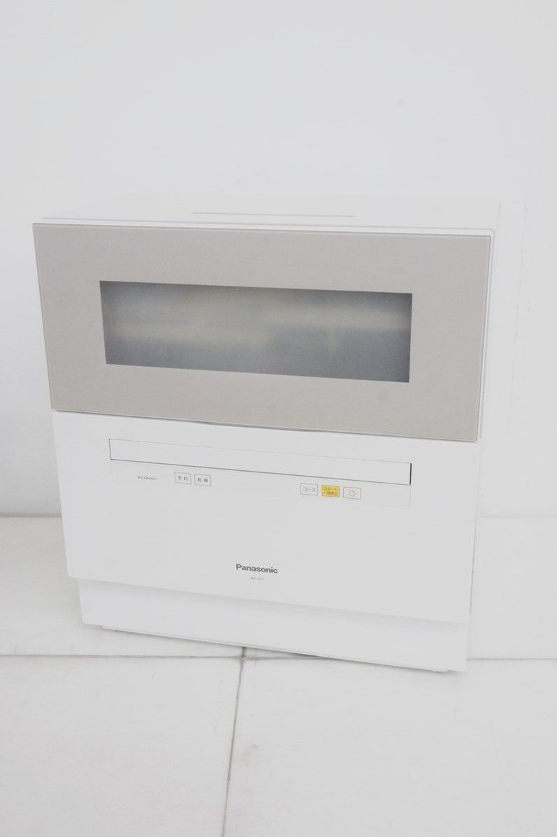 Panasonicパナソニック