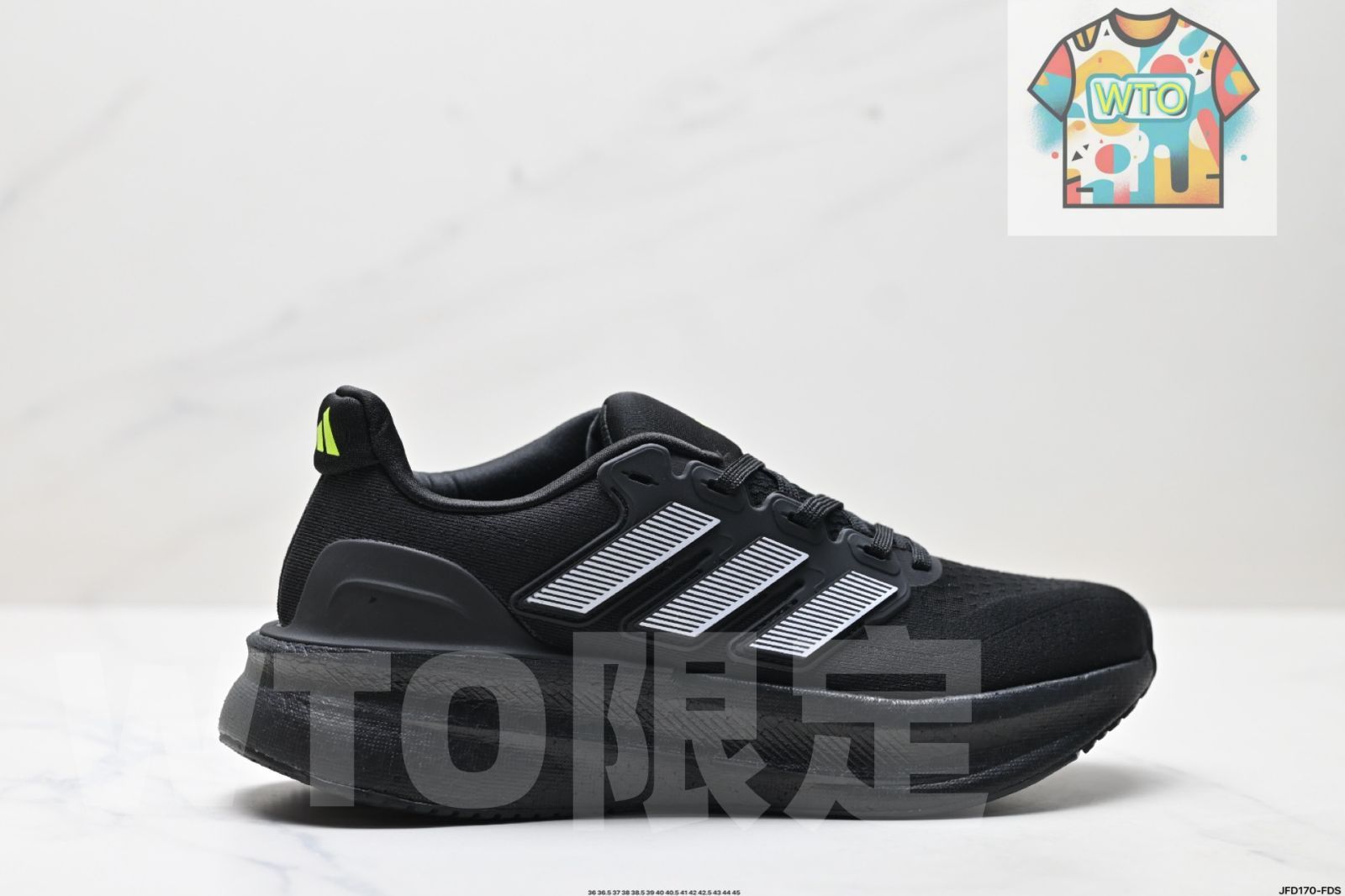 Adidasアディダス メンズ ウルトララン 5 ランニングシューズ