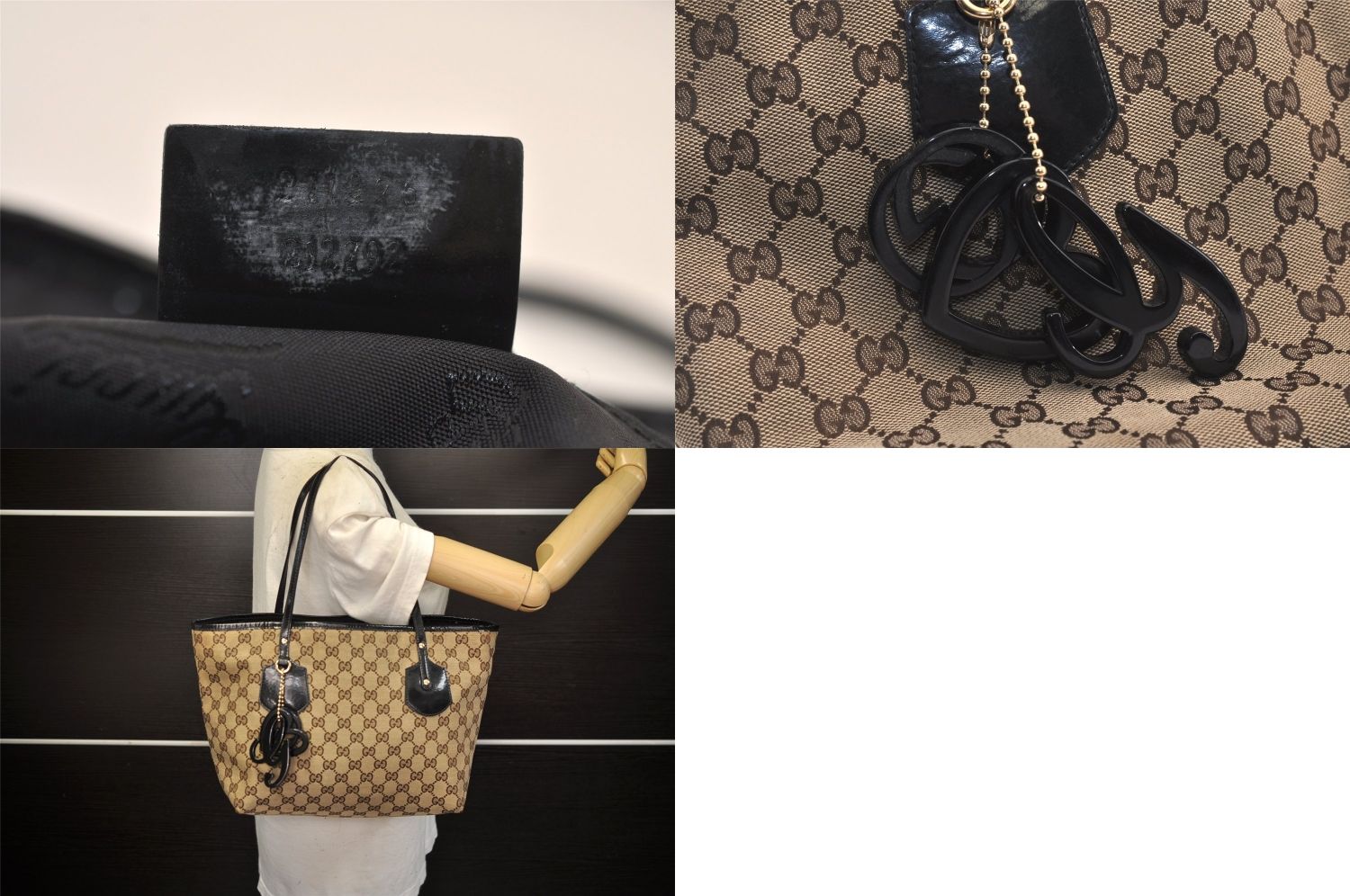 GUCCI グッチ ジョリー ショルダートートバッグ GGキャンバス エナメル 