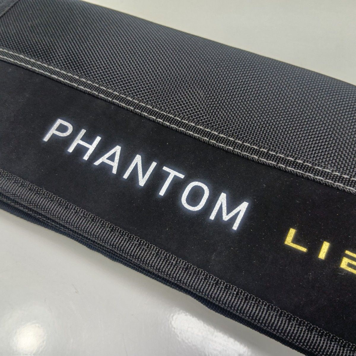 ダイワ ファントムリベラスト