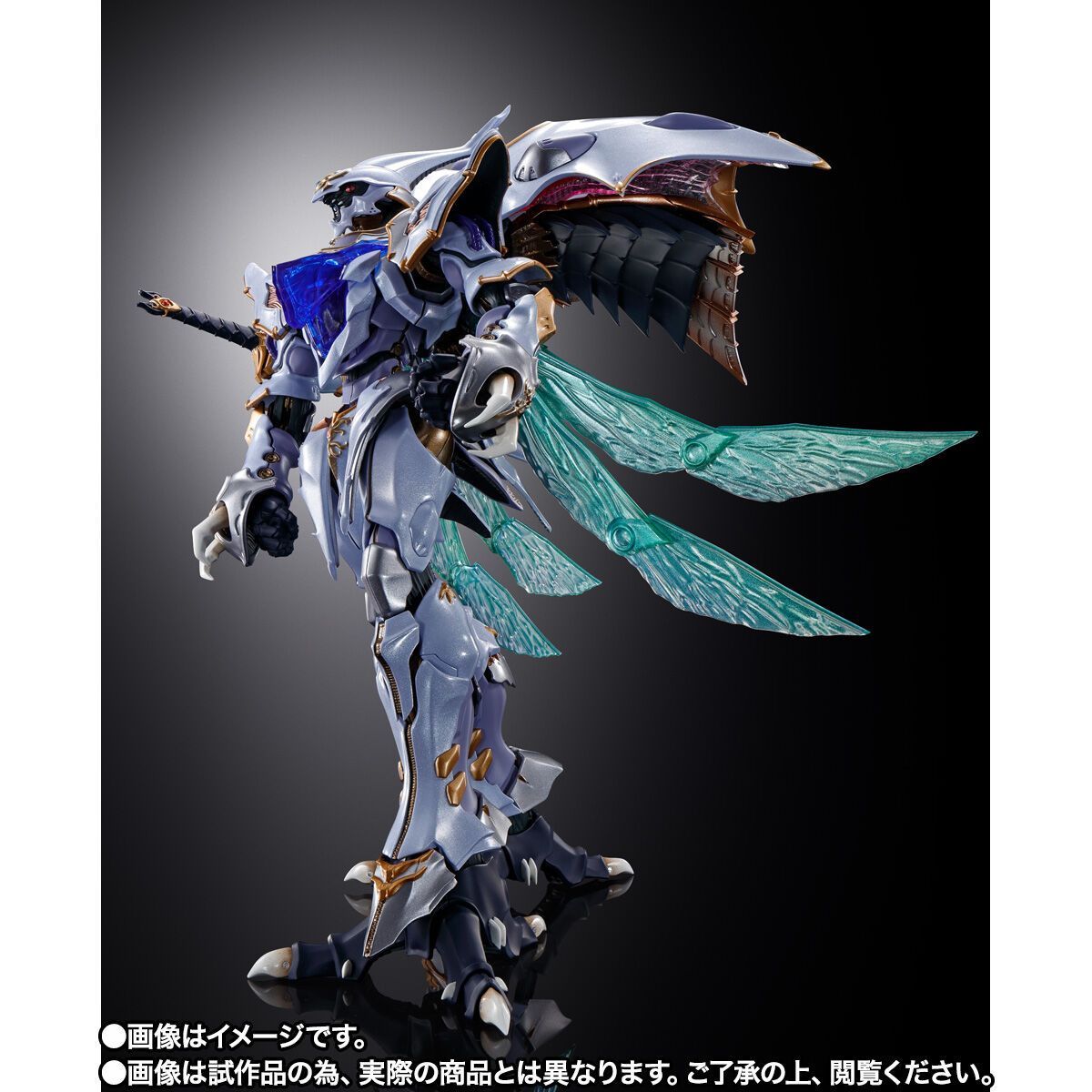 L BUILD DRAGON SCALE サーバイン 新品 METAL BUILD DRAGON SCALE サーバイン│株式会社BANDAI SPIRITS