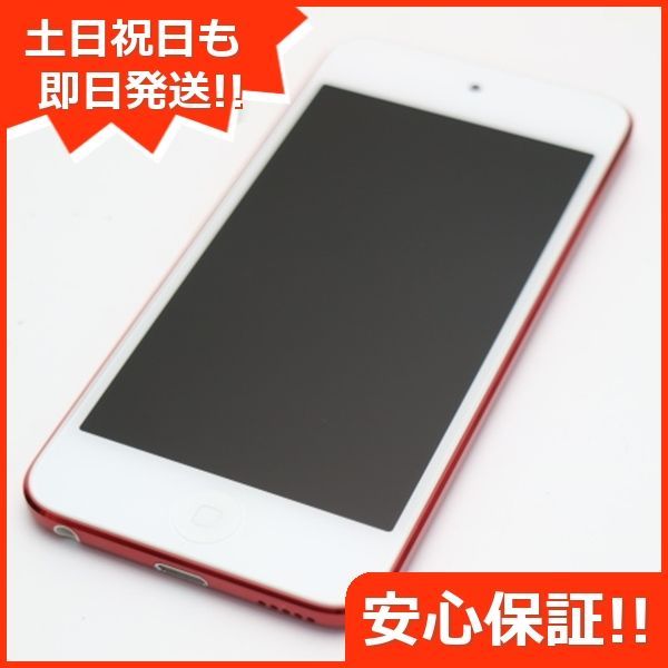 新品同様 iPod touch 第7世代 32GB レッド 即日発送 Apple オーディオ