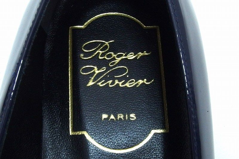 ロジェ ヴィヴィエ