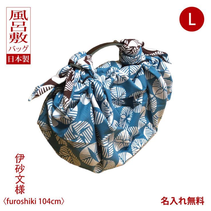 【♡サスケ鬼徹♡】淡路どりサイコロネック5袋ふりかけ3袋 ♡サスケ鬼徹♡様専用】淡路どりサイコロネック5袋ふりかけ3袋