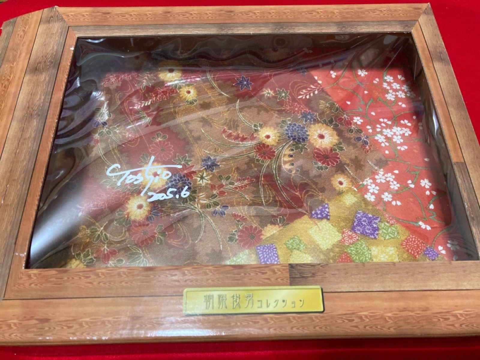 朝隈俊男シリーズ 猫のくらし PART-1｜商品情報｜タカラトミーアーツ