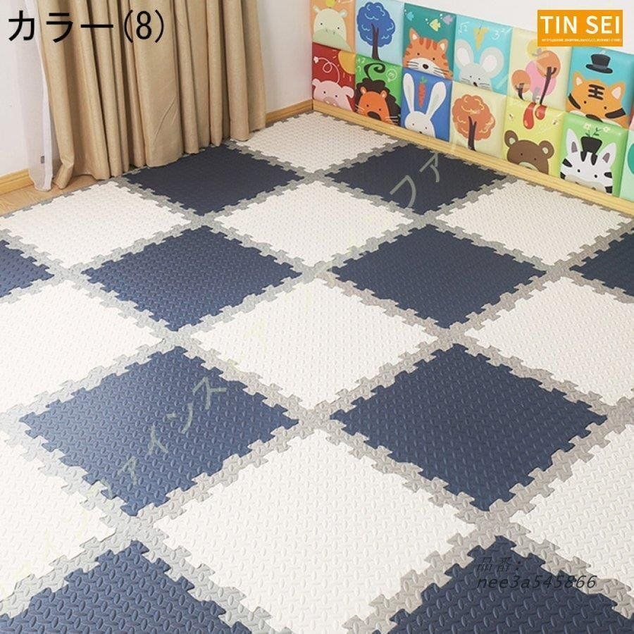 ベビーマット
