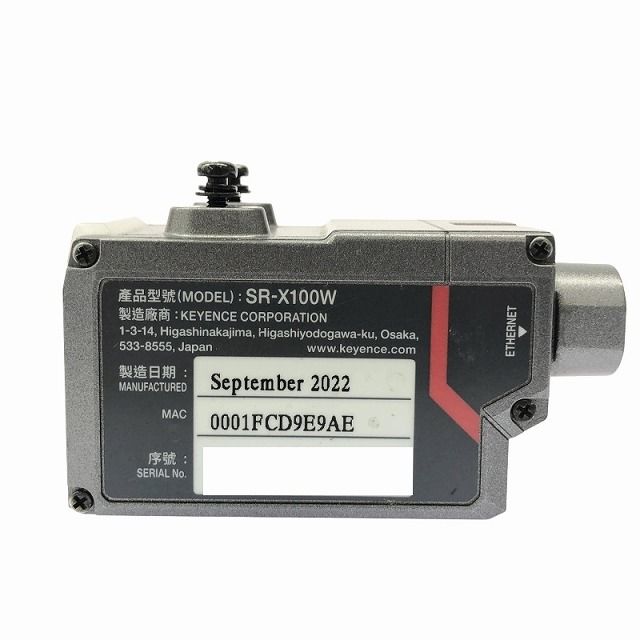 SR-X100W