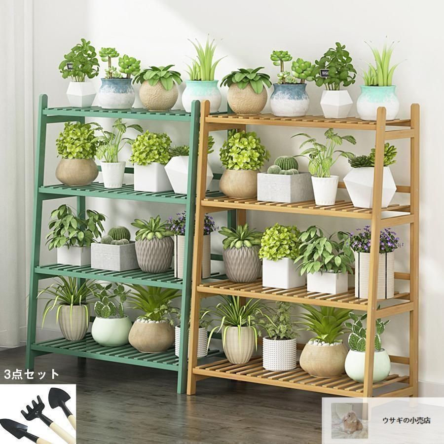 北欧風の折りたたみ式植木鉢ラック おしゃれ かわいい 園芸ラック 花台 プランタースタンド フラワースタンド 観葉植物 錬鉄製 モダン