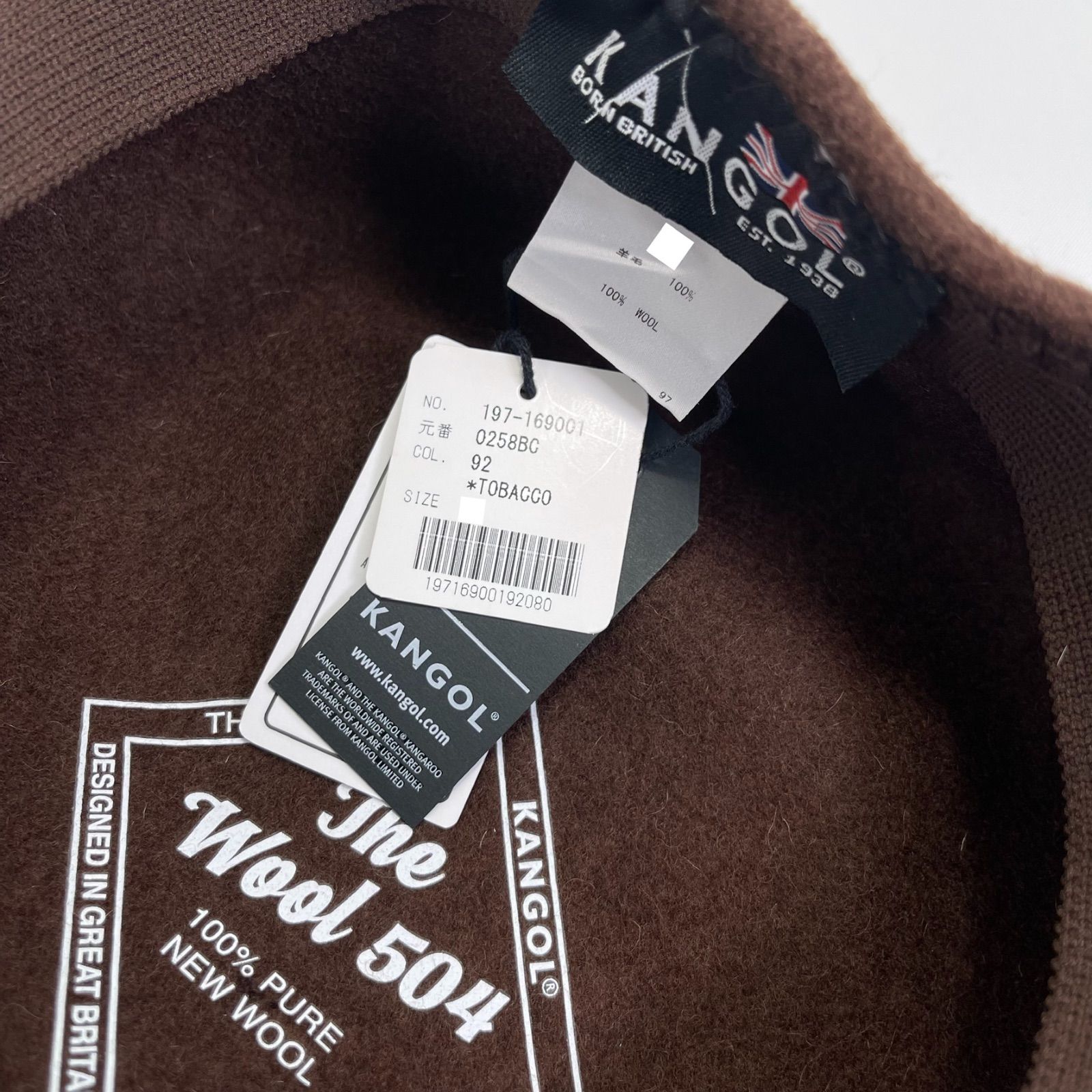 Wool504