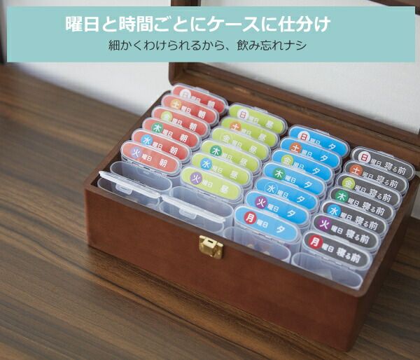 割引クーポン