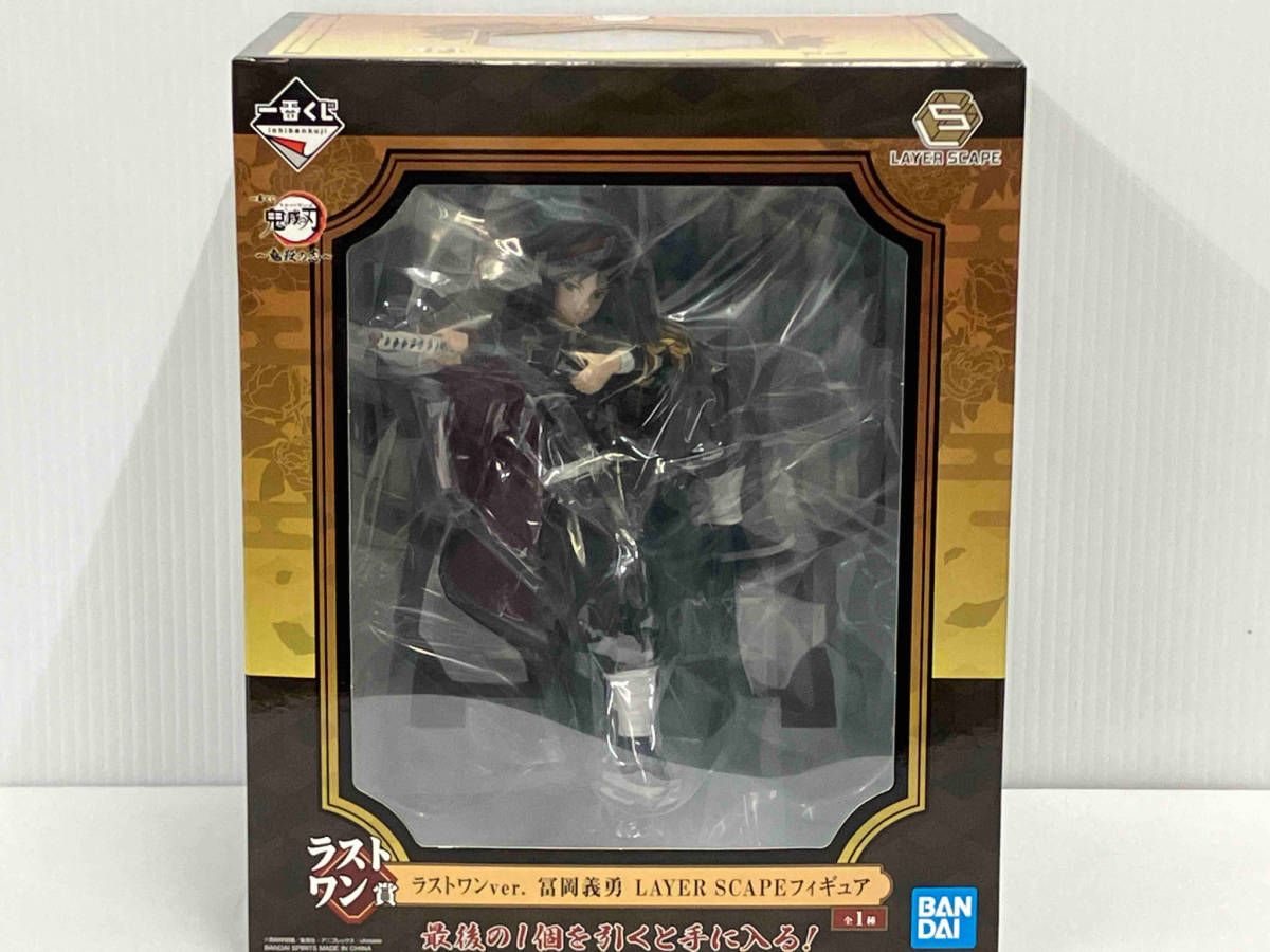 BANDAI - 未開封 鬼滅の刃 一番くじ LAYER SCAPE フィギュア