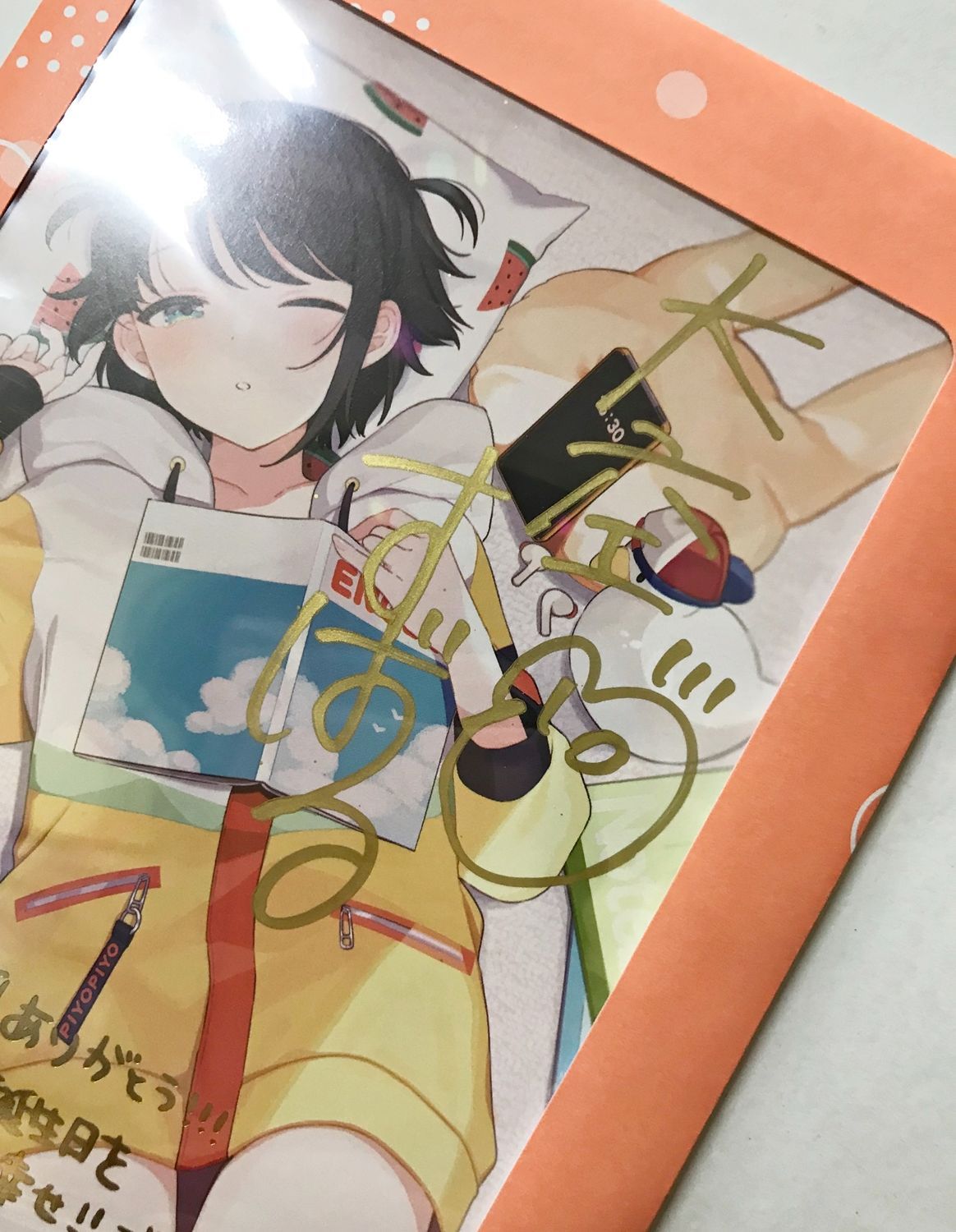 27.【未開封】大空スバル 直筆サイン＆箔押し複製メッセージ入り