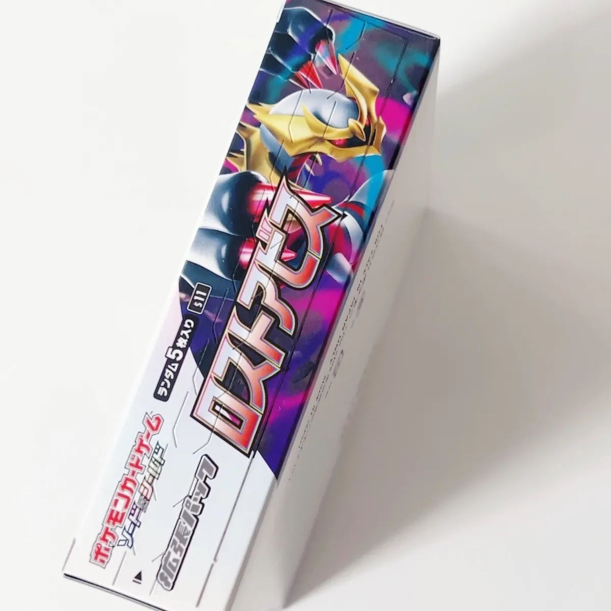 箱潰れあり　ロストアビス　BOX シュリンクなし② ロストアビス ボックス シュリンク無し BOX - メルカリ