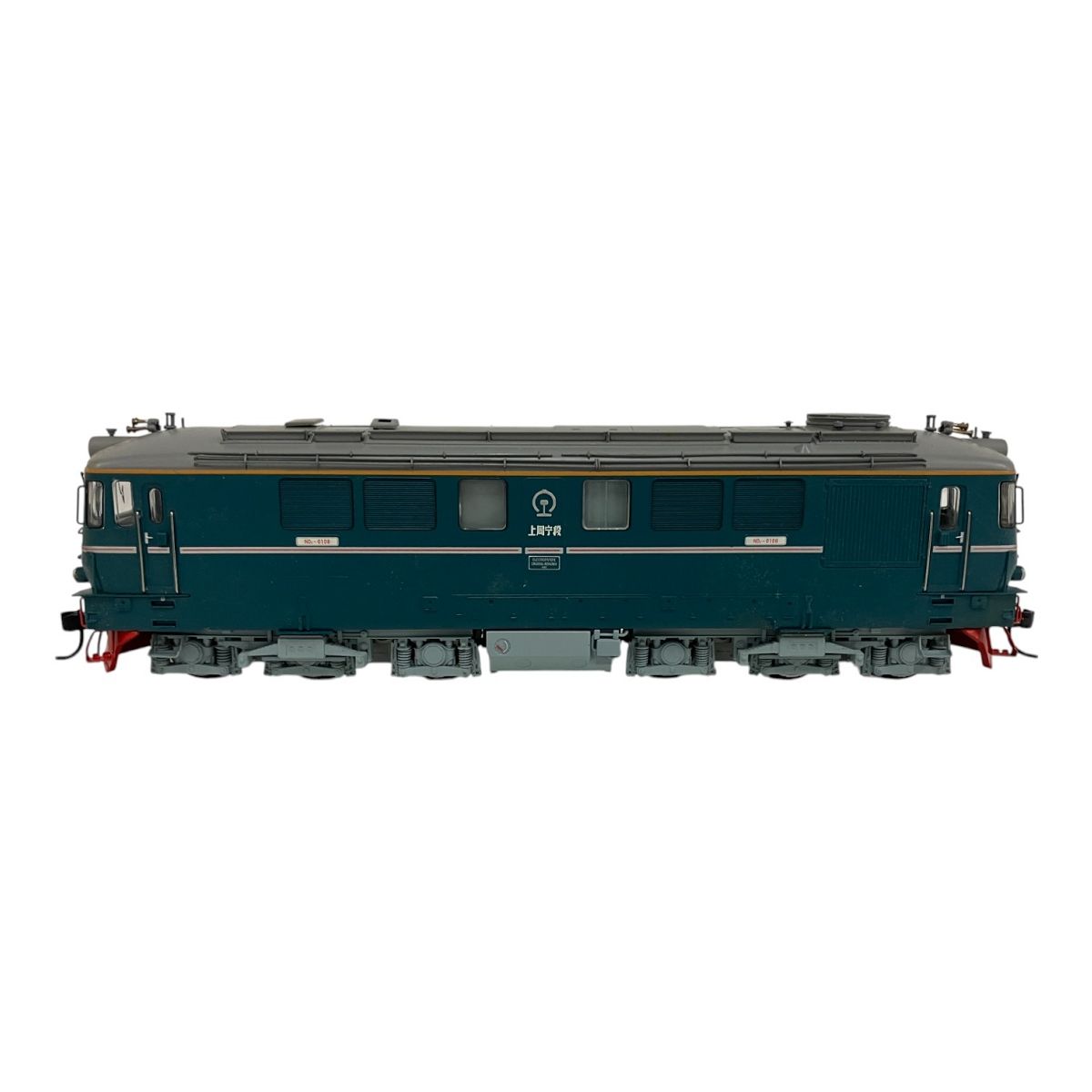ND2