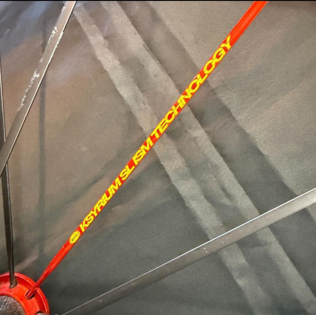 マヴィック Ksyrium