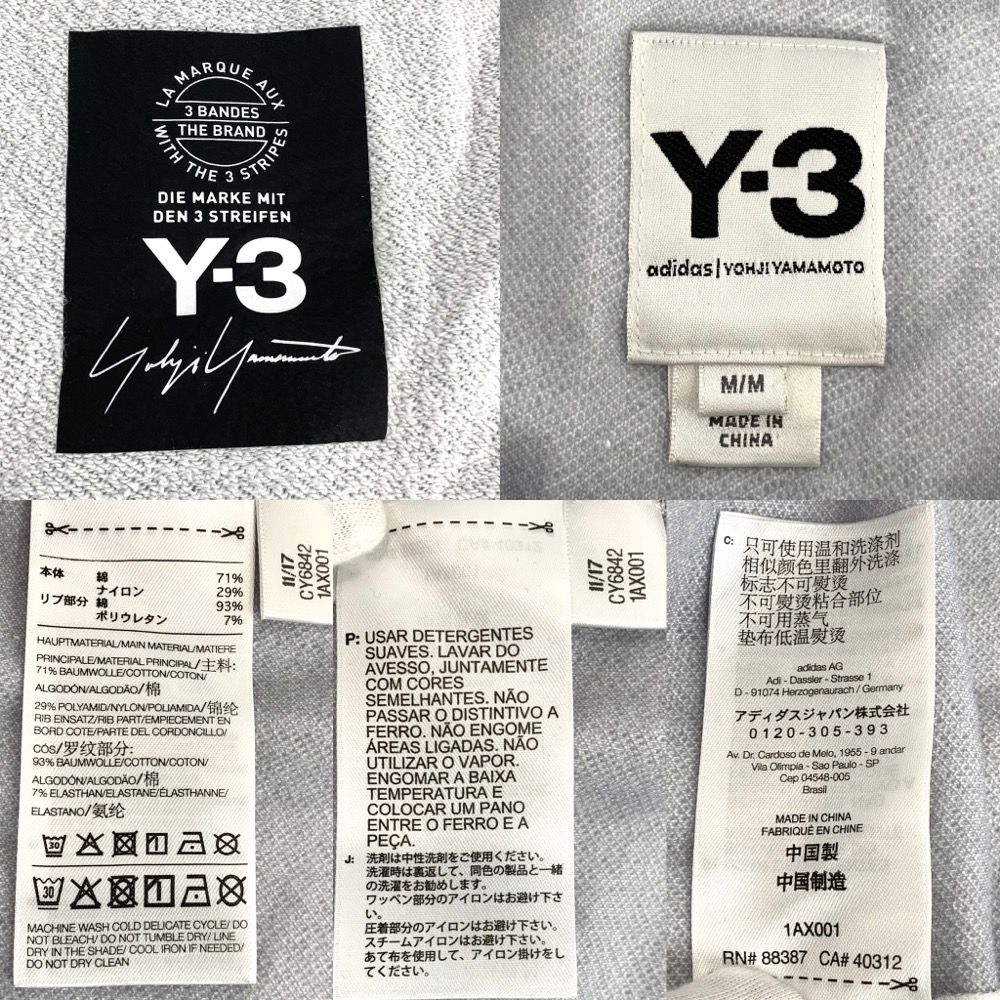 Y-3 SHEER CRW SWEAT プルオーバークルーネック スウェット