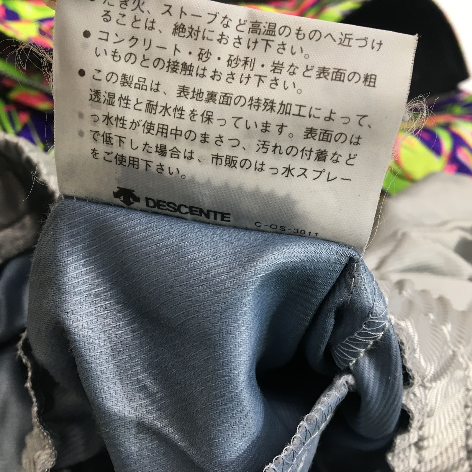 DESCENTE デサント スキーウェア アノテックパーカー Lサイズ ハーフジップ フード取り外し可 DST-395 25a菊DO