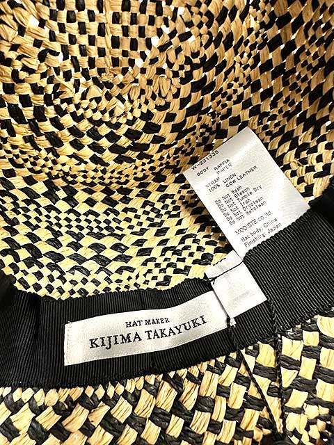 小物 1181118 Raffia & paper bucket hat-ラフィアアンドペーパーバケット