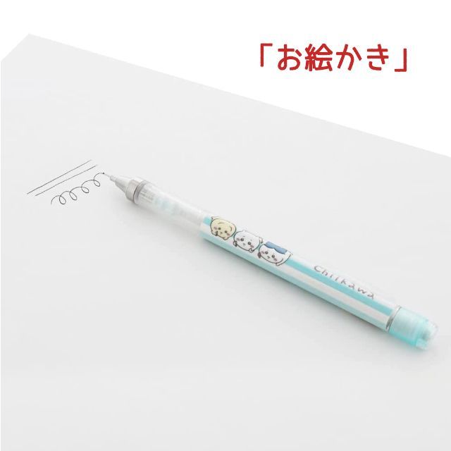 ちいかわ x モノグラフ 「お絵かき」モノ消しゴム搭載シャープペンシル