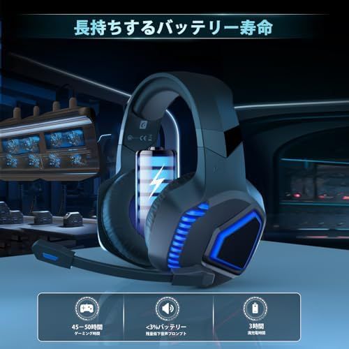 3way接続 ノイズキャンセリング
