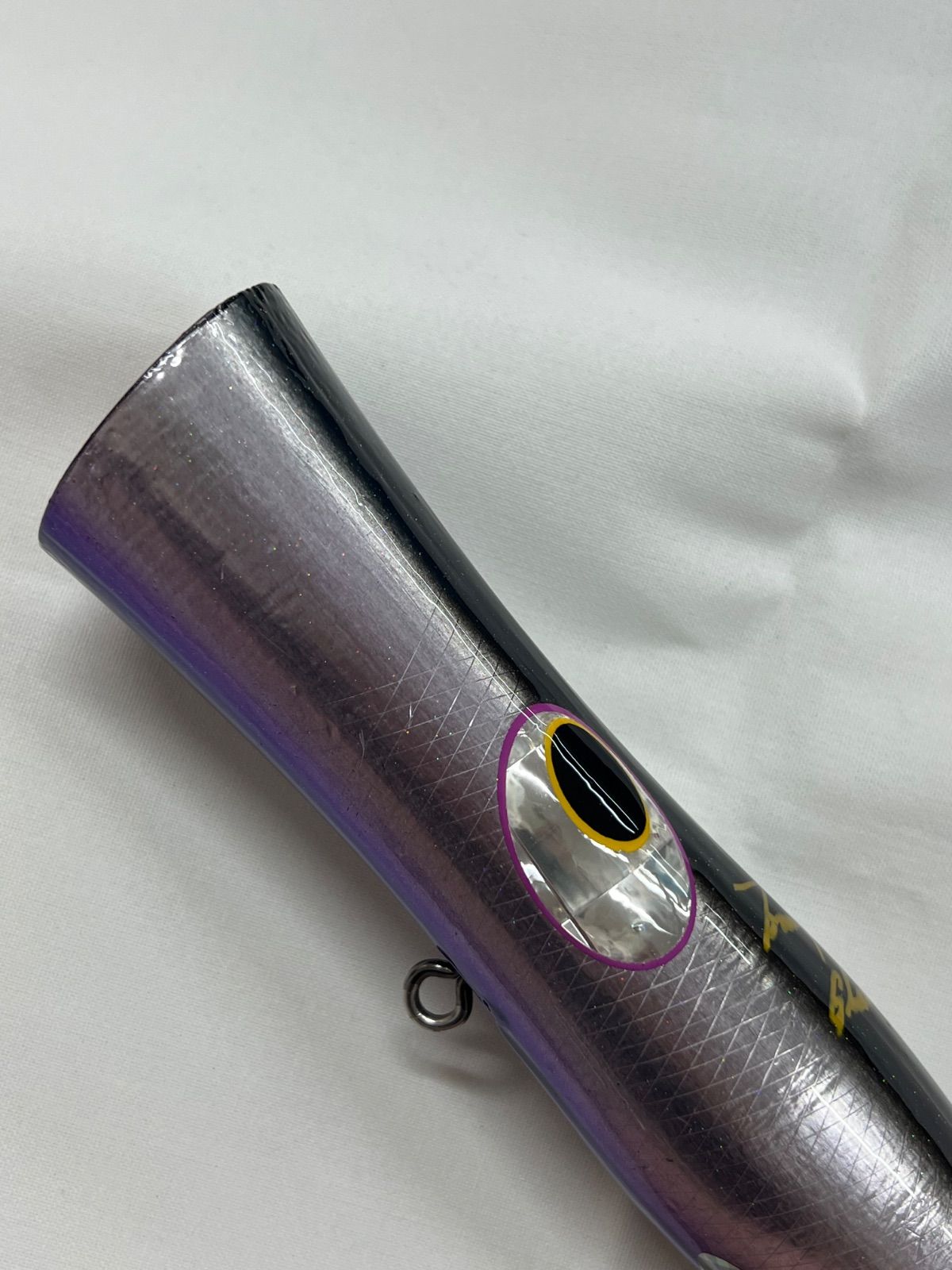 貝田ルアー トランペット グラマラス２２０