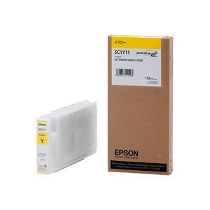 エプソン EPSON インクカートリッジ イエロー 110ml SC1Y11 1個