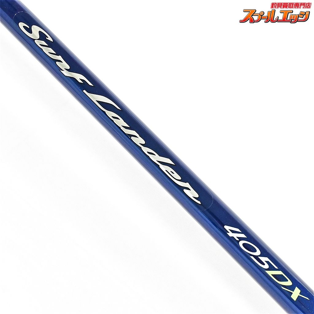 【シマノ】 10サーフランダー 405DX SHIMANO SURF LANDER
