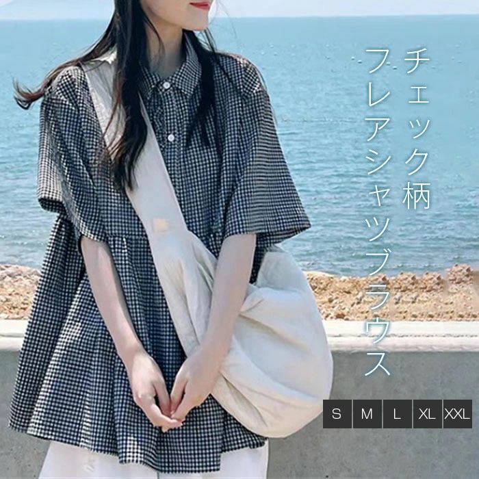 ブラウス レディース トップス 五分袖 半袖 ギンガムチェック 襟付き ペプラム パブスリーブ オフィス お仕事 上品 おしゃれ 春 夏 韓国 to28824 シャツ ブラウス レディース 五分袖 トップス 半袖 裾フレア