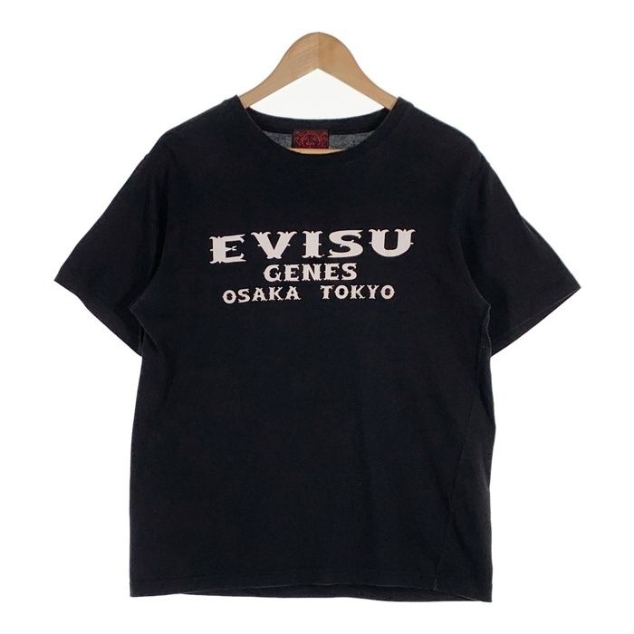 EVISU エヴィス GENES プリント Tシャツ ブラック Size 40 - メルカリ