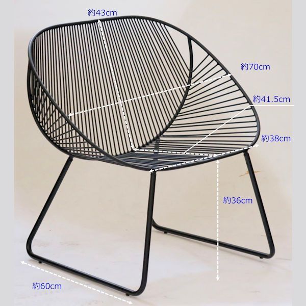 レトロ調アイアンワイドチェア アイアンチェア ワイヤーワイドチェア