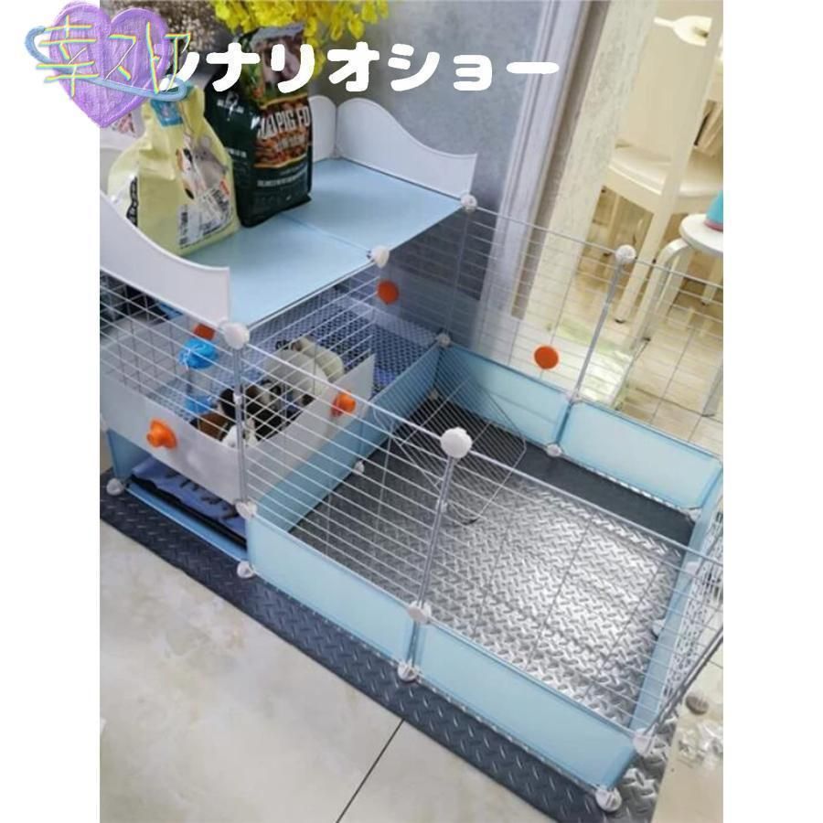 ケージウサギフェンス