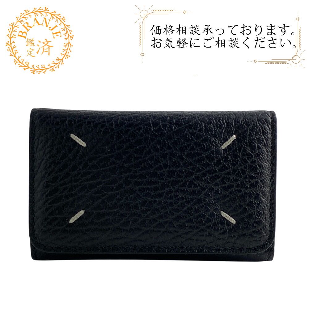 mina perhonen x PORTER KEY CASE & COIN｜Yahoo!フリマ（旧
