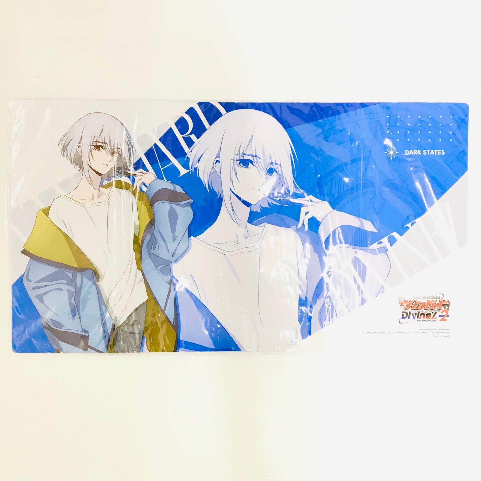 カードファイト!! ヴァンガード 特製ラバーマット(プレイマット) 呼続スオウ イベント景品 - メルカリ