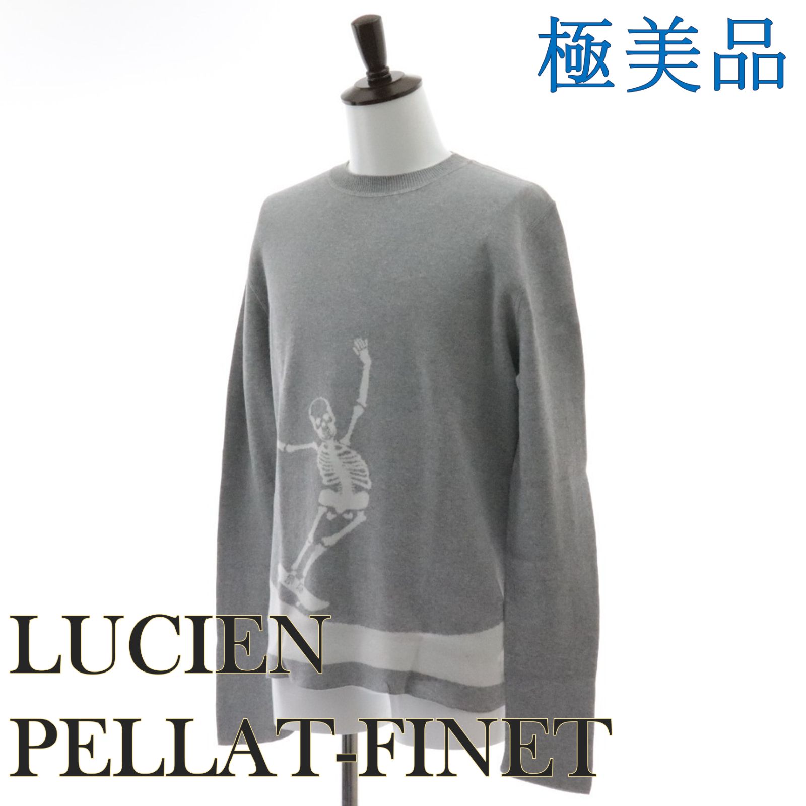 ルシアンペラフィネセーター ルシアンペラフィネlucien pellat-finetスカルセーターピンクXS