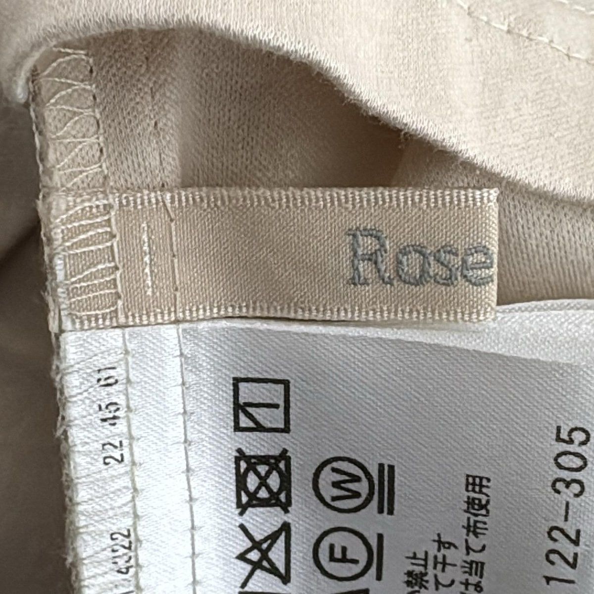 Rose Tiara(ローズティアラ) 七分袖カットソー サイズ42 L