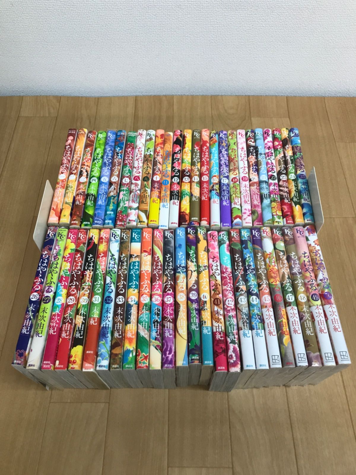 ちはやふる　1〜50巻　全巻セット 未開封5巻込み　末次由紀　ドラマ ☆ちはやふる 1～50巻 全巻セット 末次由紀 ※未開封品あり
