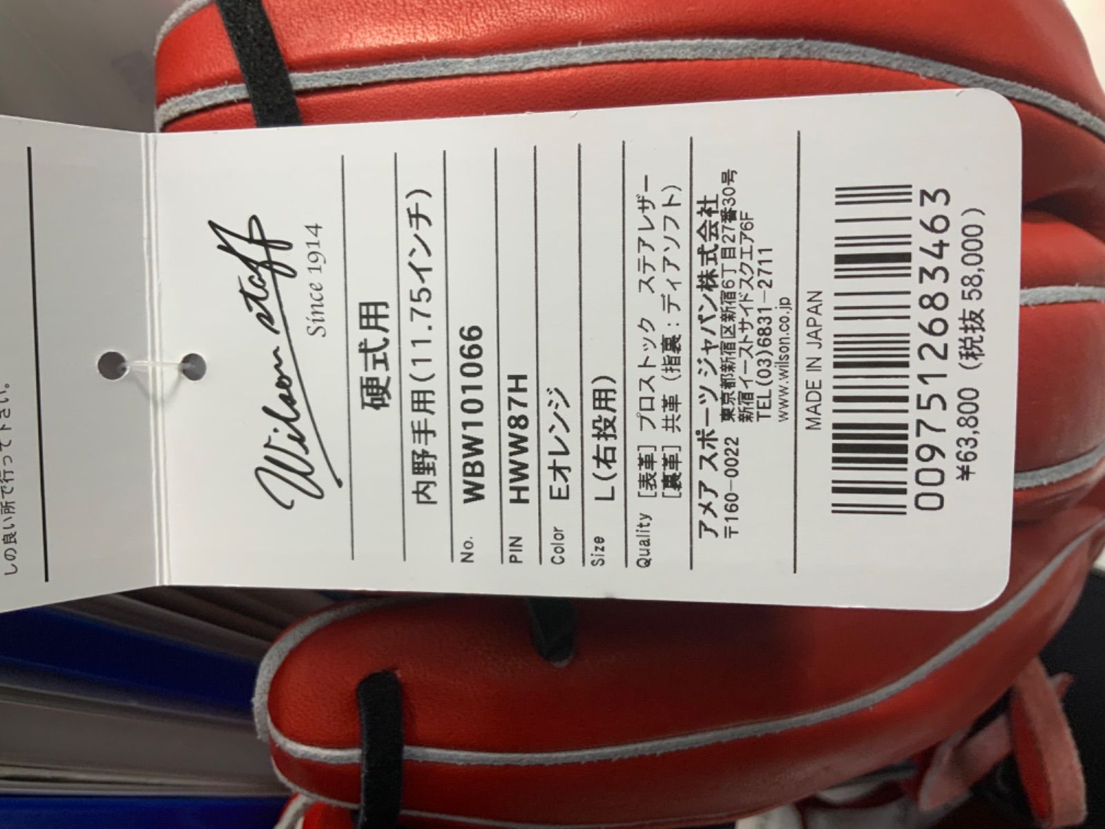 手渡し】LOUIS GARNEAU ルイガノRSR-1 ロードバイク 手渡し】LOUIS